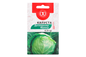 Насіння Капуста Дитмаршер Фрюєр 0,5г ТМ "1"