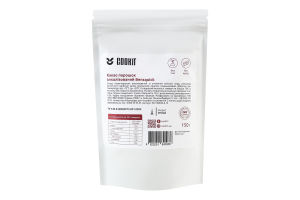 Какао-порошок для напоїв алкалізований Bensquick Cookit д/п 150г