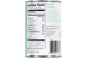 Ahold Sliced Carrots