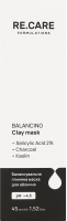Маска д/обличчя Балансувальна глиняна 45мл RE.CARE