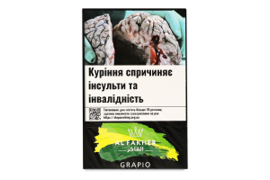 Тютюн для кальяну Al Fakher Грапіо