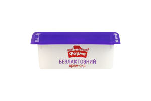 Крем-сир 40% безлактозний Ферма п/у 160г