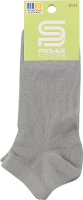 Шкарпетки підліткові однотонні занижені р.20-24 Premier Socks