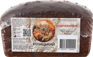 Хліб житньо-пшеничний бездріжджовий на живій заквасці Козацький Хлібний Гурман м/у 400г
