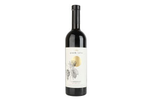 Вино ординарне столове сухе сортове червоне "КАБЕРНЕ Гранд Вале" ("Cabernet Grand Vallee") 0,75л.
