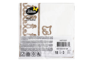 Серветки паперові Decor Золота рамка 33*33см 3шари 18шт Silken