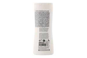 Кондиціонер д/собак з олією макадамії та обліпихи 250мл Тріксі