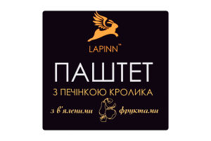 Паштет Lapinn 95 г скл. з печінкою кролика і в'ял.фруктами