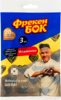 Салфетки универсальные 30x38см Фламенко Фрекен Бок 4шт