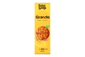 Печиво цукрове Grando 260г Boni Sano