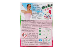 Порошок пральний 2в1 універсальний безфосфатний 320г Grunwald