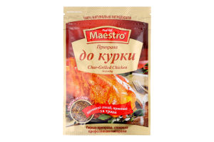 Приправа к курице Red Hot Maestro 25г