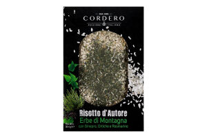 Ризото Cordero з гірськими травами