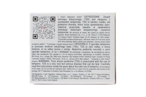 Тампоны гигиенические Супер Kotex 24шт