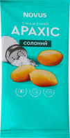 Арахис жареный соленый Novus м/у 35г
