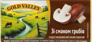 Продукт сирний 35% молоковмісний плавлений Зі смаком грибів Gold Valley м/у 64г