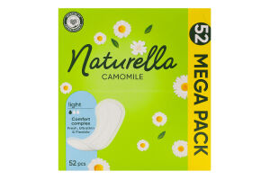 Прокладки ежедневные гигиенические ароматизированные Light Camomile Naturella 52шт