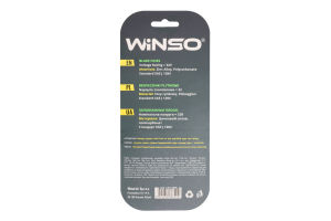 Набір запобіжників стандартних 10шт Winso