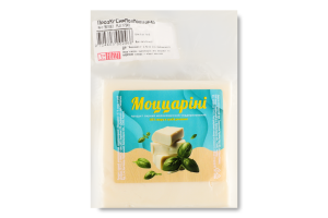 Продукт сирний молоковмісний Моццаріні 45%