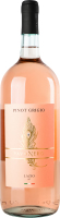 Вино PavoNero Pinot Grigio DOC рожеве сухе
