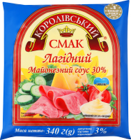 Соус майонезний 30% Лагідний Королівський смак м/у 340г