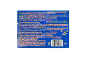 Морозиво з комбінованим складом сировини кокосове в кокосовій шкаралупі Frenzy к/у 2х90г