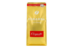 FERARRA CAFFE Elegante з чашкою, 1кг зерно