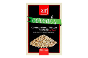 Суміш пластівців швидкого приготування 4 злаки Extra Хіт продукт к/у 800г