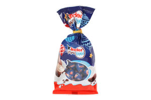 Цукерки Kinder мол шок форм яєць начинкою МД*