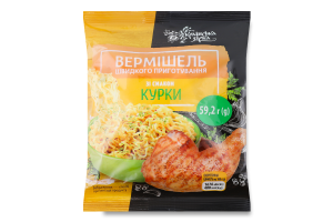 Вермішель швидкого приготування зі смаком курки Українська Зірка м/у 59.2г