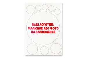 Бумага сахарная ТОВ Крафтовий імбирний пряник м/у 40г