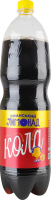 Напій безалкогольний Уманський Кола сильногазований 1,5л пет Уманьпиво