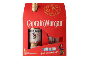 Набор Напиток алкогольный 0.7л 35% на основе карибского рома Spiced Gold + бокал Captain Morgan к/у 2шт