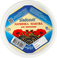 Начинка макова для випікання Sladosvit п/у 400г