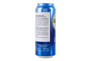 Пиво 0.5л 0% безалкогольне світле пастеризоване Fresh Warsteiner з/б