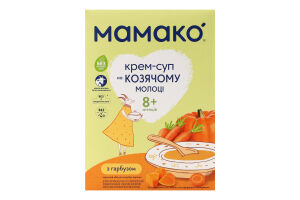 Крем-суп для детей от 8мес с тыквой на козьем молоке Мамако к/у 150г