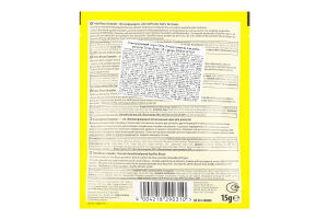 Корм д/діскусів гранули 15г Тетра