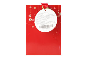 Рушник кухонний святковий 985734