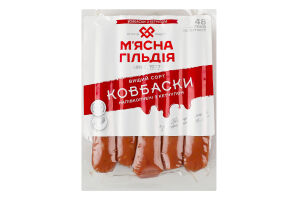 Колбаски С кетчупом М'ясна Гільдія п/к в/с кг