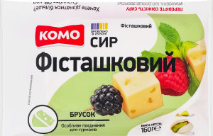 Сыр 50% твёрдый брусок Фисташковый Комо м/у 160г