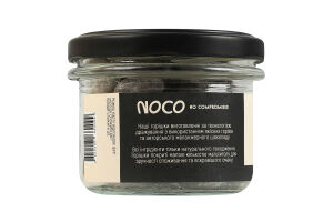 Мигдаль в чорному шоколаді без цукру Vegan line NOCO с/б 100г