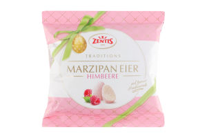 Цукерки Zentis марципанові кульки з малиною