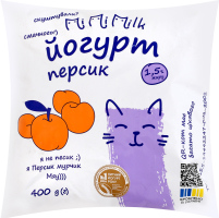 Йогурт 1.5% з наповнювачем фруктовим пастеризованим Персик Mimimilk м/у 400г