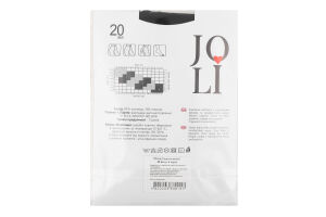 Колготи жіночі чорні 20ден р.4 Жолі