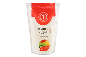 Мило рідке з ароматом Ківі-манго 450мл д/п ТМ "1"
