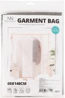 Чохол д/одягу 60*140см