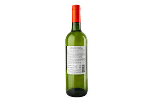 Вино 0.75л 11% біле сухе Anne de Garde пл