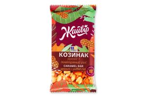 Козинак з обліпиховою олією Арахіс + повітряний рис Жайвір м/у 60г