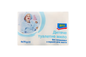Мыло туалетное для детей без отдушки Aro 4х70г