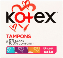 Тампоны гигиенические Супер Kotex 12шт